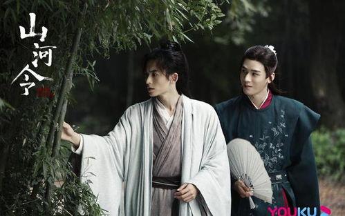 后山河最新爆料视频,揭秘神秘事件背后的惊人真相  第1张